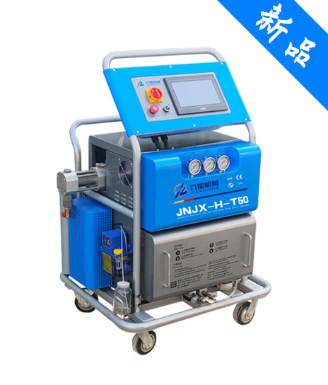 JNJX-H-T50聚脲噴涂機