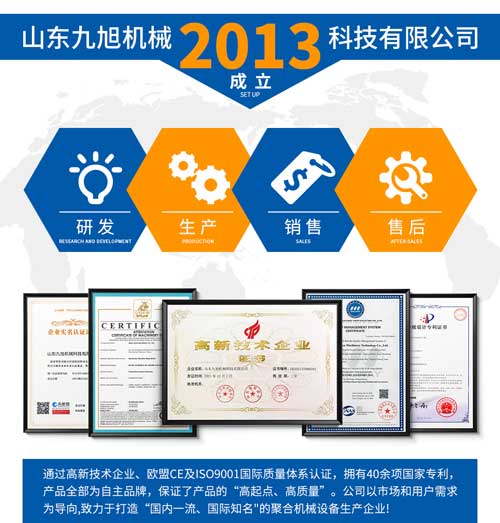 泳池蓄水池防水防腐噴涂聚脲施工專用噴涂機(圖3) 泳池蓄水池防水防腐噴涂聚脲施工案例